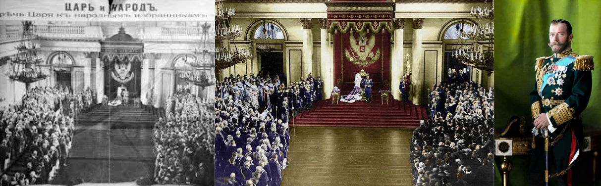 Newspaper announcing the founding of the Duma, a colorized version of the newspaper photo, and Czar Nicholas II